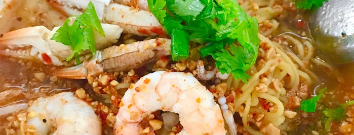 Baan Guay Tiaw Seafood by Pa Ting is one of Top picks for Ramen or Noodle House.