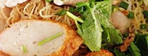 หมูทองโภชนา is one of Top picks for Ramen or Noodle House.