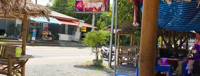 ร้านคิดถึง ข้าวคอหมูย่างในตำนาน is one of ชิมทั่วไทย.