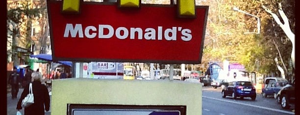 McDonald's is one of สถานที่ที่ Illia ถูกใจ.
