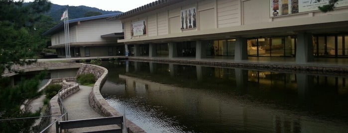 Nara National Museum is one of Lieux qui ont plu à Kang.
