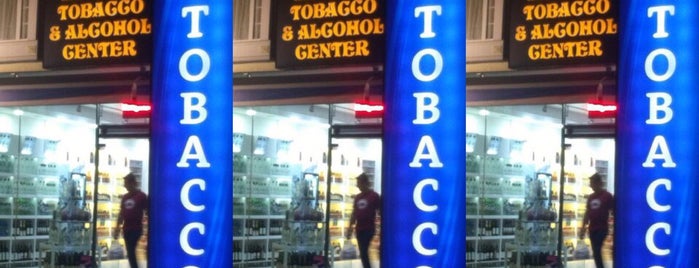Hemera Tobacco & Alcohol is one of สถานที่ที่ HY Harika Yavuz ถูกใจ.