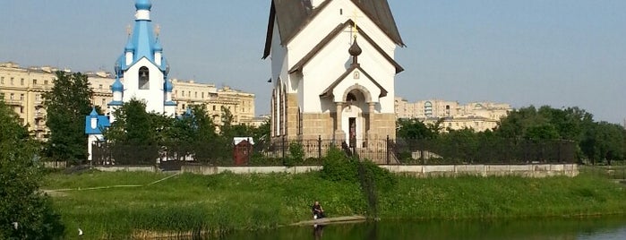 Pulkovo Park is one of Поездка в Питер.