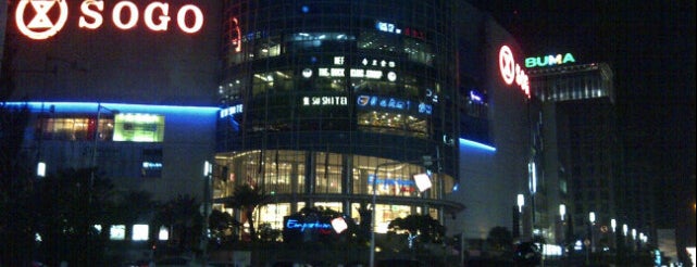 Emporium Pluit Mall is one of Mall.