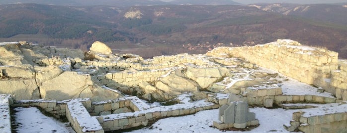 Perperikon is one of Places to visit.