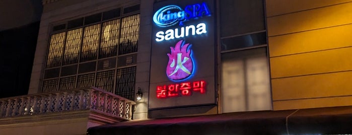 King Spa & Sauna is one of New Englandish.