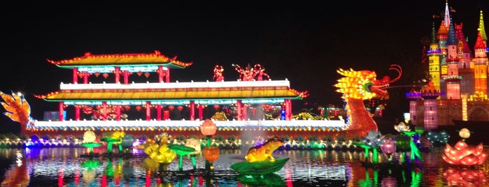 Chinese Lantern Festival is one of drink + party.