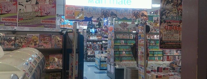 animate is one of Vallyri's Saved Places.