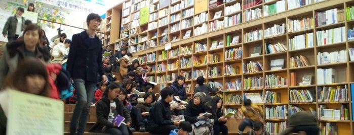 Seoul Metropolitan Library is one of Guide to SEOUL(서울)'s best spots(ソウルの観光名所).
