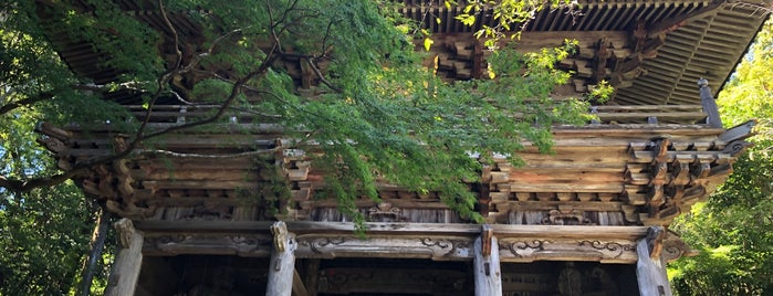 竹林寺 is one of 四国八十八ヶ所霊場 88 temples in Shikoku.