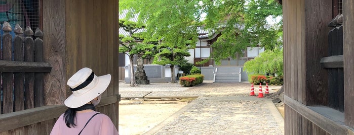 無尽山 荘厳院 地蔵寺 (第5番札所) is one of 四国八十八ヶ所霊場 88 temples in Shikoku.