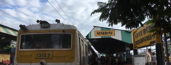 Dum Dum Railway Junction is one of railways stations 1.