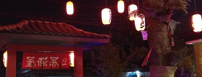 Oedo Japanese Restaurant is one of สถานที่ที่ Redgieboy ถูกใจ.