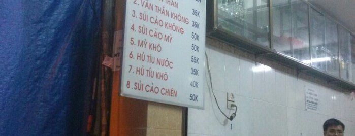 Mỳ Gia Phúc Kiến is one of Out on the street.