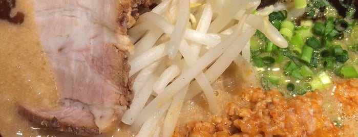 でびっとらーめん ～炎の章～ 日吉店 is one of 日吉のラーメン屋.