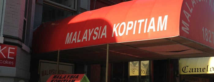 Malaysia Kopitiam is one of Washington, DC.