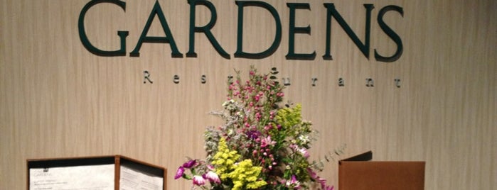 The Gardens Restaurant is one of Every Eatery in College Township, PA.