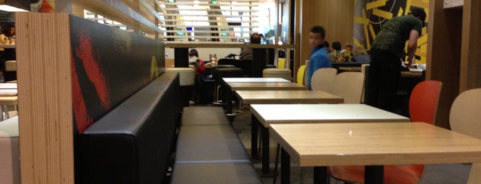 McDonald's is one of Donosti.