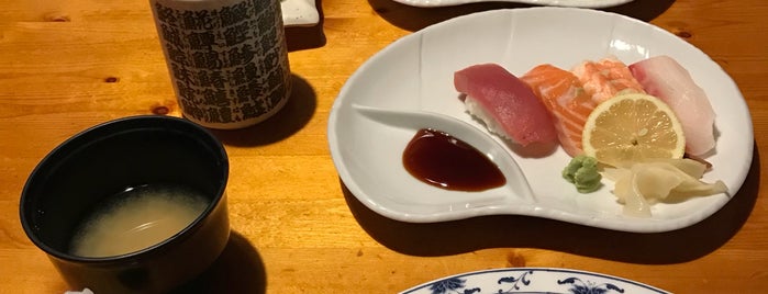 I Love Sushi is one of สถานที่ที่ Todd ถูกใจ.