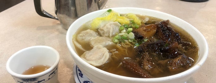 Won Kee Seafood is one of Top picks for Chinese Restaurants.