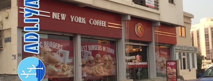 NY coffee is one of Bahrain.