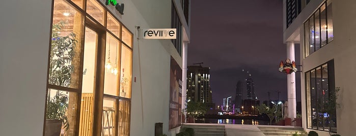 Reviive Café is one of Bahrain.