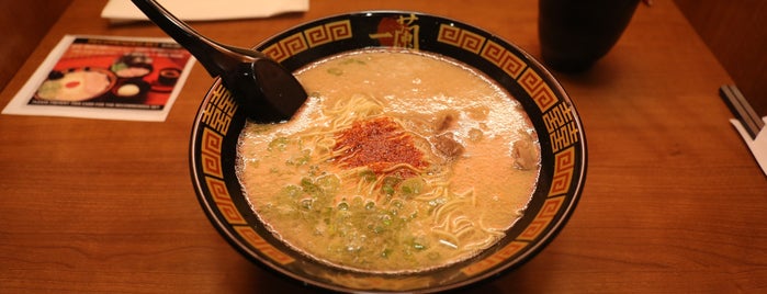 Ichiran is one of [To-do] NY.