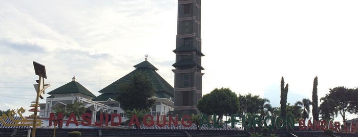 Aula Masjid Agung Al-Furqon is one of Favorite Places.