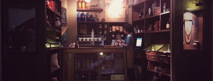 Monica Pondé | Café Etc. is one of Gabriel 님이 저장한 장소.