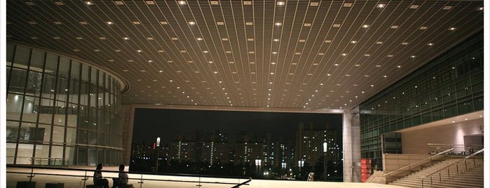 Museu Nacional da Coreia is one of Seoul 1.