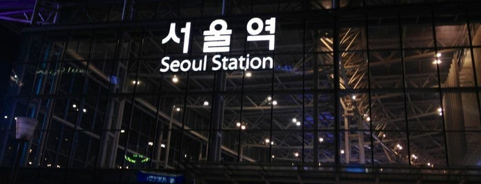 Seoul Station - KTX/Korail is one of Seoul 2.