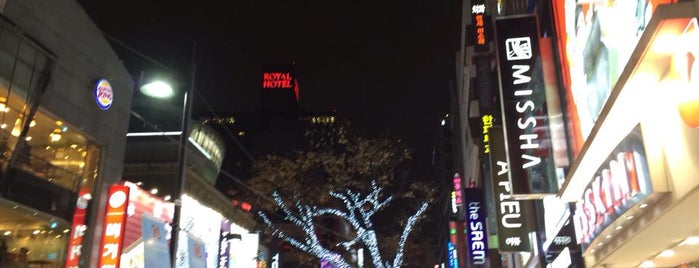 Myeongdong Street is one of Seoul.