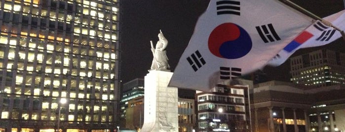 Gwanghwamun Square is one of Seoul 1.