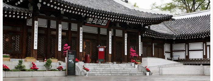 Korea House is one of Seoul 1.