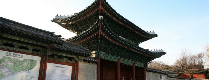 Changgyeonggung is one of Seoul.