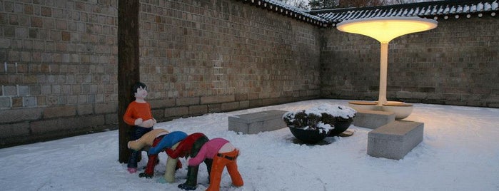 The National Folk Museum of Korea is one of Seoul.