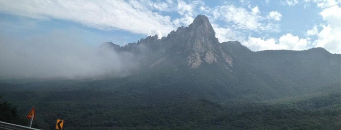 Ulsan Rock is one of Korea Mountain.