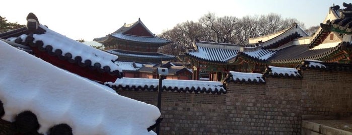 Changdeokgung Nakseonjae is one of Seoul 1.