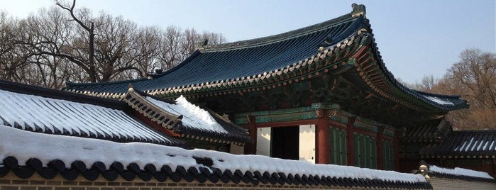 Changdeokgung is one of Seoul 1.