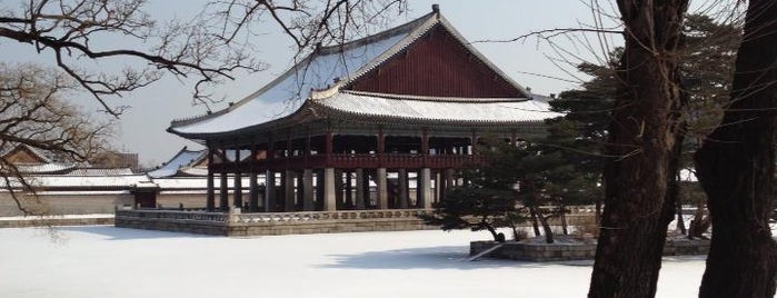 Gyeongbokgung Palace is one of Seoul 2.