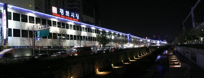 평화시장 is one of Seoul.
