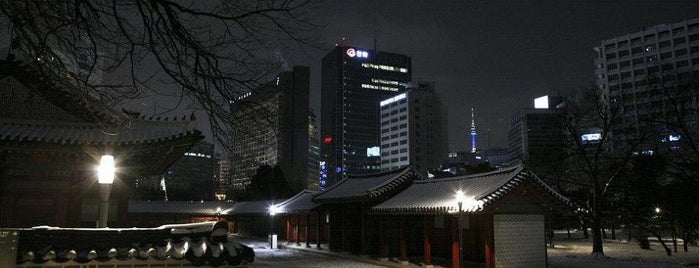 Deoksugung is one of Seoul.