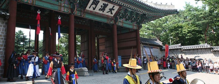 大漢門 is one of Seoul 1.