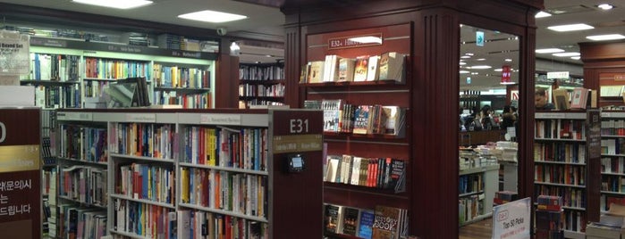 Kyobo Book Centre is one of Seoul 2.