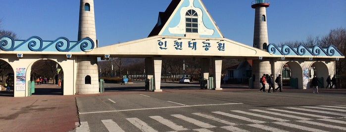 Incheon Grand Park is one of Incheon 인천.