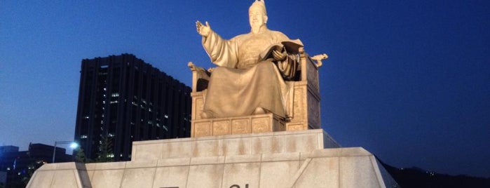 The Statue of King Sejong is one of Seoul 1.