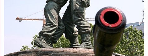 The War Memorial of Korea is one of Seoul 1.