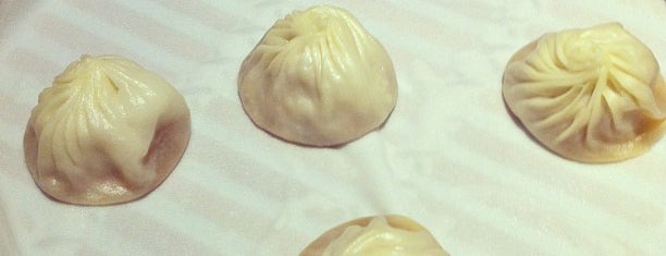Din Tai Fung 鼎泰豐 is one of Singapore Favorites.