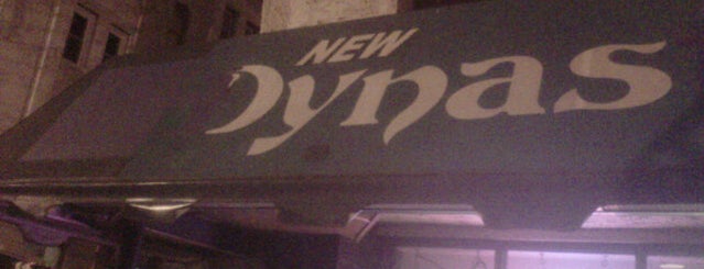 New Dynasty is one of Will'in Beğendiği Mekanlar.