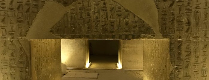 Pyramid of Unas is one of Kimmie: сохраненные места.